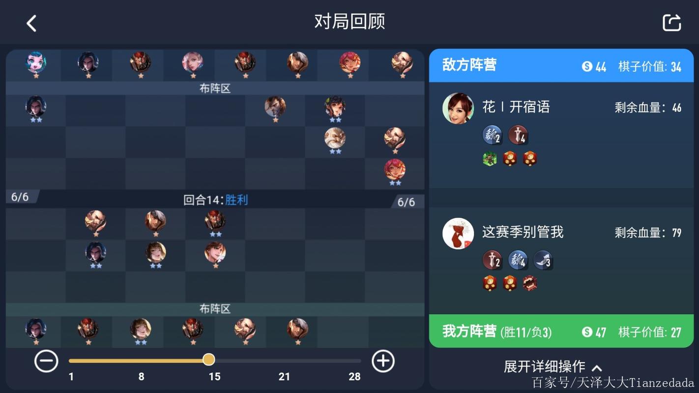 王者荣耀三射手阵容搭配-王者荣耀三射手能重开吗?-第1张图片-平泛游戏 王者荣耀三射手阵容搭配-王者荣耀三射手能重开吗?-第1张图片-平泛游戏