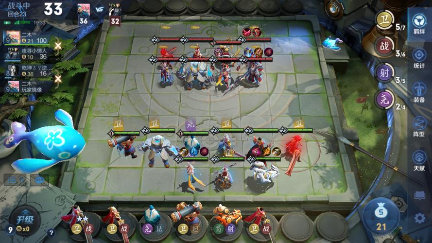 王者荣耀三射手阵容搭配-王者荣耀三射手能重开吗?-第3张图片-平泛游戏 王者荣耀三射手阵容搭配-王者荣耀三射手能重开吗?-第3张图片-平泛游戏