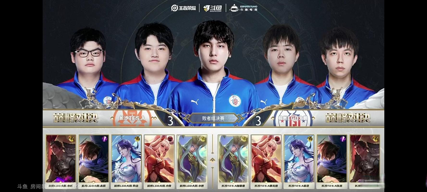 王者荣耀三射手阵容搭配-王者荣耀三射手能重开吗?-第6张图片-平泛游戏 王者荣耀三射手阵容搭配-王者荣耀三射手能重开吗?-第6张图片-平泛游戏