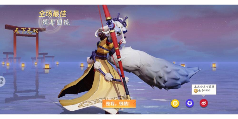 阴阳师白狼搭配阵容，阴阳师白狼御魂搭配图-第3张图片-平泛游戏