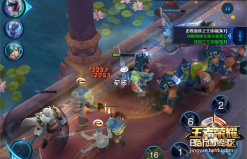 王者荣耀血宫回忆攻略,王者荣耀血宫王的回忆怎么打-第5张图片-平泛游戏 王者荣耀血宫回忆攻略,王者荣耀血宫王的回忆怎么打-第5张图片-平泛游戏