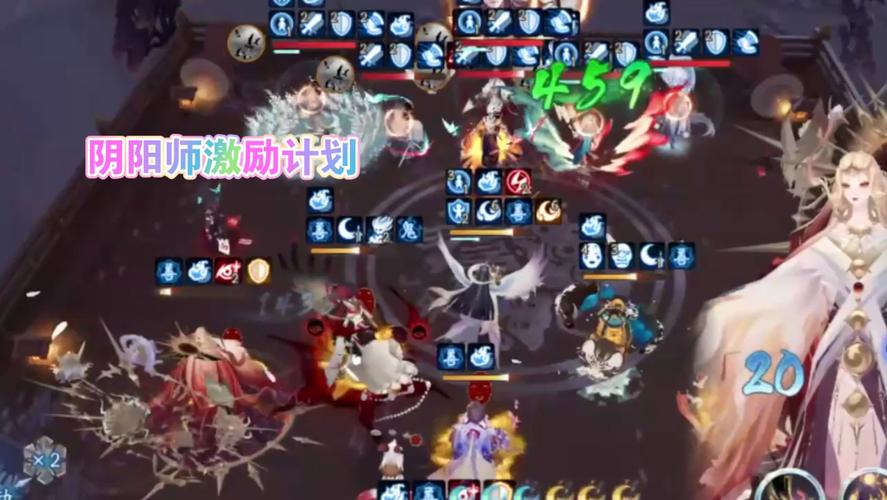 阴阳师装备搭配推荐最新-阴阳师的装备叫什么?-第4张图片-平泛游戏 阴阳师装备搭配推荐最新-阴阳师的装备叫什么?-第4张图片-平泛游戏