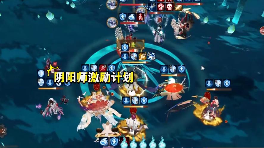 阴阳师童女搭配的简单介绍-第2张图片-平泛游戏