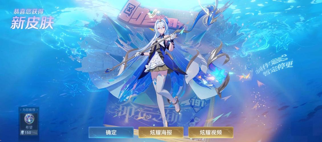 王者荣耀大乔攻略视频_王者荣耀大乔玩法视频-第5张图片-平泛游戏 王者荣耀大乔攻略视频_王者荣耀大乔玩法视频-第5张图片-平泛游戏