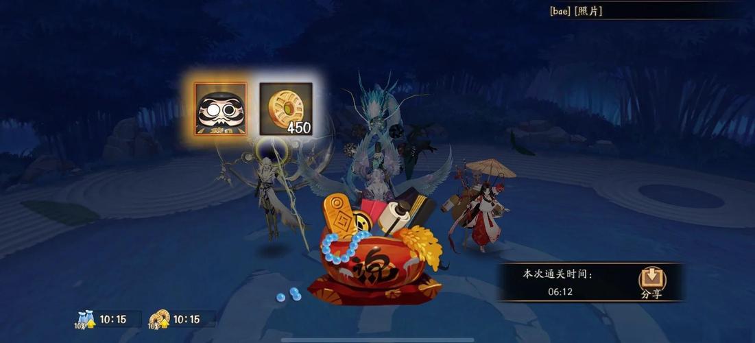 阴阳师爬塔攻略萌新_2021阴阳师爬塔活动在哪里-第1张图片-平泛游戏 阴阳师爬塔攻略萌新_2021阴阳师爬塔活动在哪里-第1张图片-平泛游戏