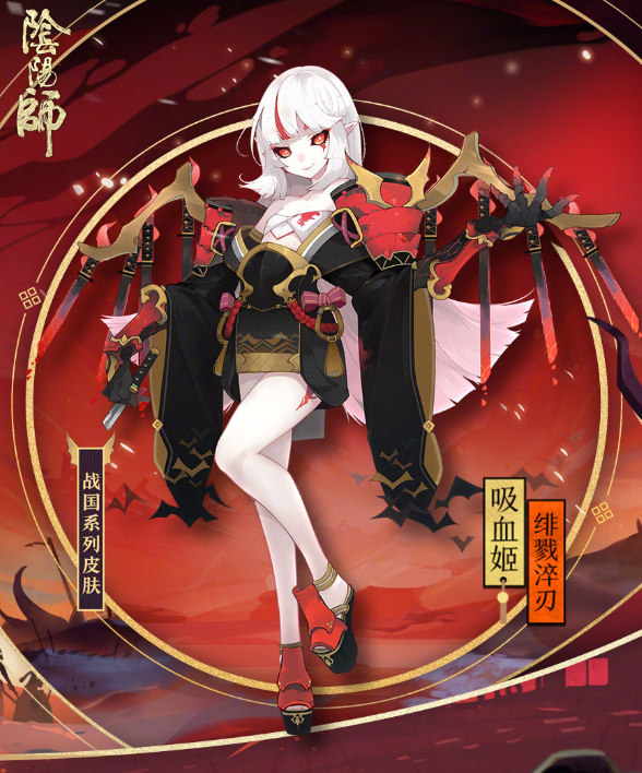 阴阳师新式神搭配攻略_阴阳师新式神搭配攻略大全-第6张图片-平泛游戏 阴阳师新式神搭配攻略_阴阳师新式神搭配攻略大全-第6张图片-平泛游戏