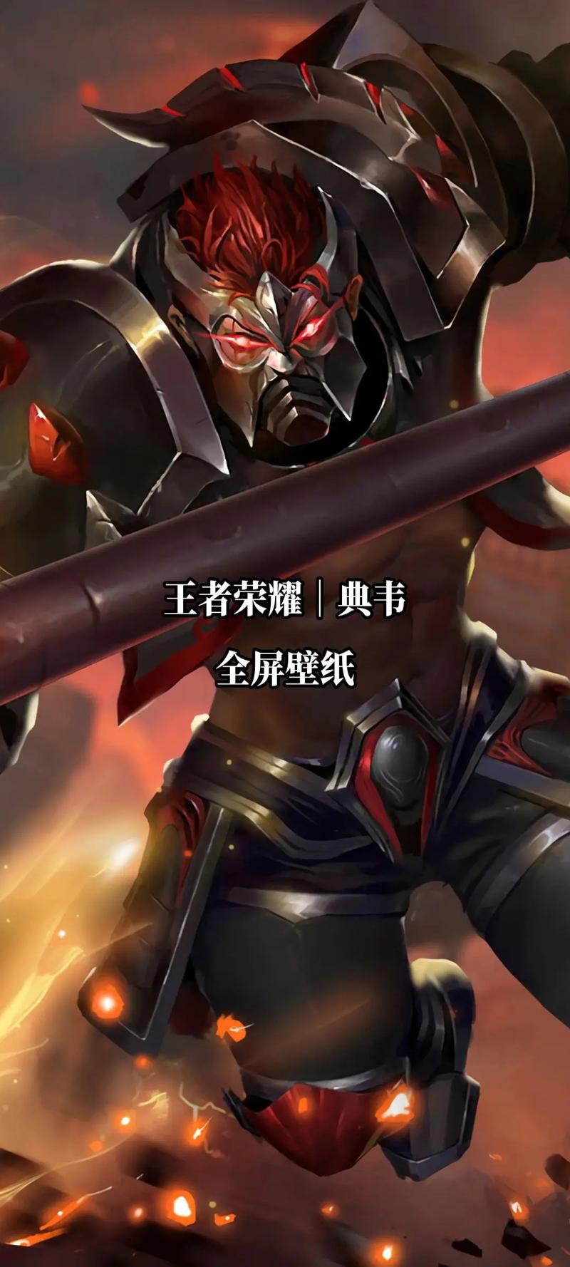 王者荣耀合击英雄搭配,185王者英雄合击-第1张图片-平泛游戏 王者荣耀合击英雄搭配,185王者英雄合击-第1张图片-平泛游戏