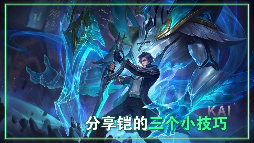 王者荣耀合击英雄搭配,185王者英雄合击-第3张图片-平泛游戏 王者荣耀合击英雄搭配,185王者英雄合击-第3张图片-平泛游戏