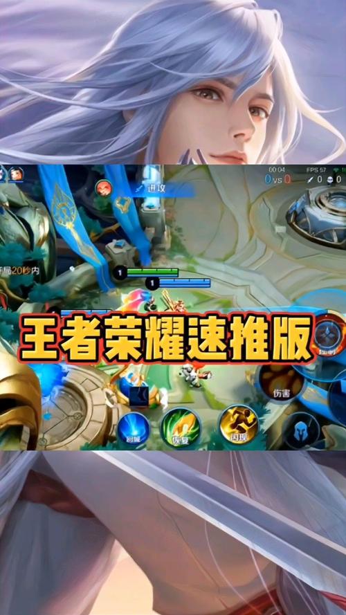 王者荣耀道士装备搭配-王者荣耀道家英雄?-第4张图片-平泛游戏 王者荣耀道士装备搭配-王者荣耀道家英雄?-第4张图片-平泛游戏