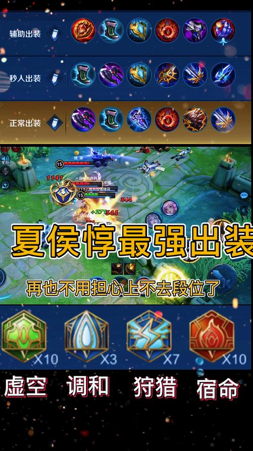 王者荣耀凤凰套装搭配,凤凰套装效果-第2张图片-平泛游戏 王者荣耀凤凰套装搭配,凤凰套装效果-第2张图片-平泛游戏