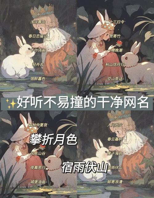 王者荣耀碎花搭配什么,碎花时装-第1张图片-平泛游戏 王者荣耀碎花搭配什么,碎花时装-第1张图片-平泛游戏