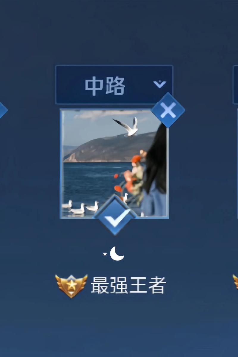 王者荣耀碎花搭配什么,碎花时装-第6张图片-平泛游戏 王者荣耀碎花搭配什么,碎花时装-第6张图片-平泛游戏