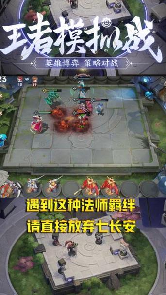 王者荣耀五刺客搭配谁，王者荣耀五刺客搭配谁好-第3张图片-平泛游戏