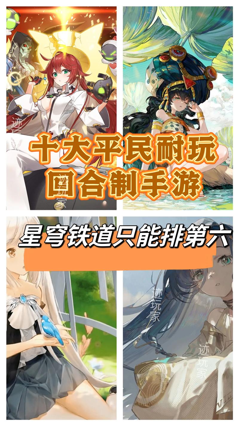 阴阳师奇葩战斗阵容搭配_阴阳师奇葩战斗阵容搭配图-第1张图片-平泛游戏