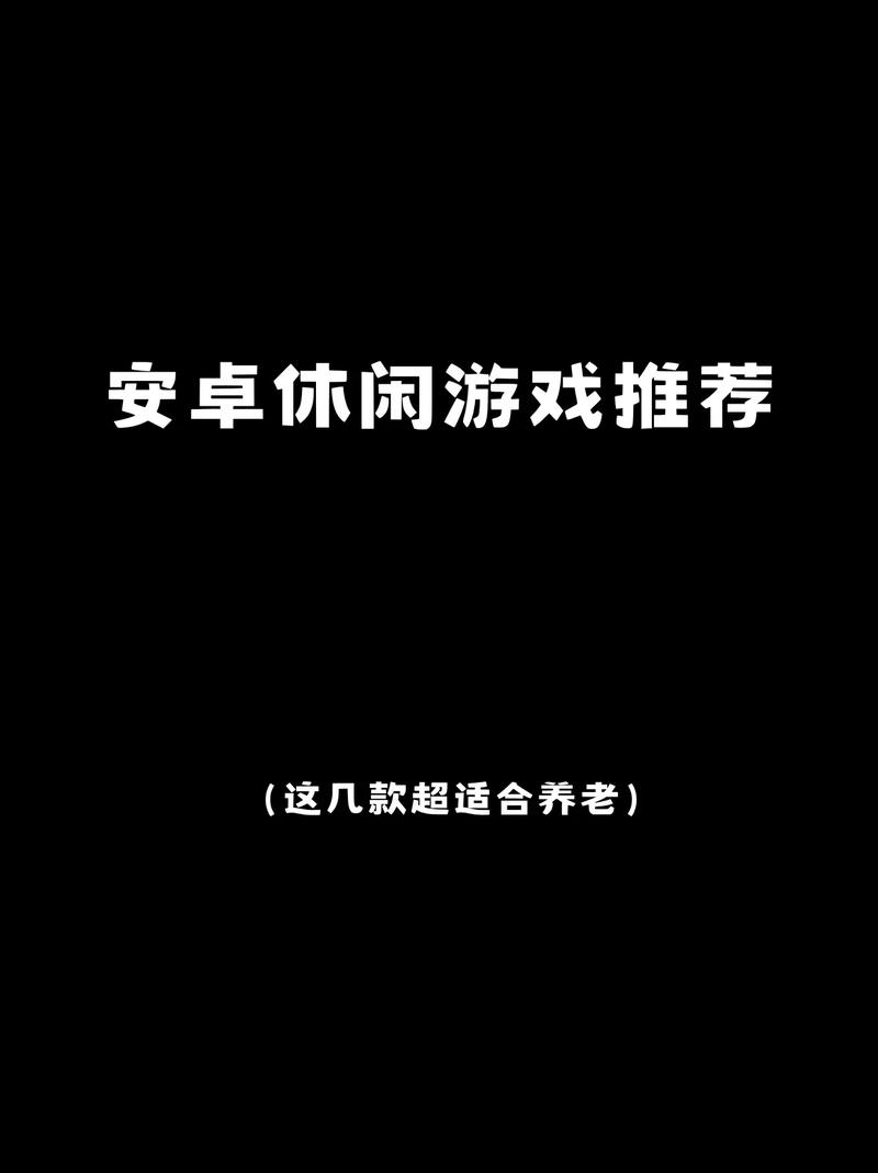 阴阳师奇葩战斗阵容搭配_阴阳师奇葩战斗阵容搭配图-第3张图片-平泛游戏
