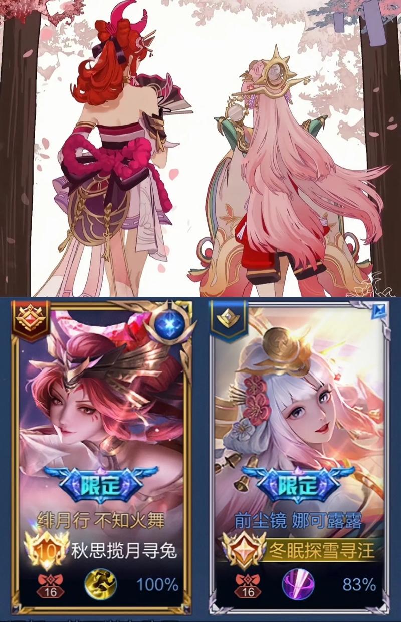 王者荣耀韩信搭配阵容-王者荣耀韩信配合什么英雄?-第2张图片-平泛游戏 王者荣耀韩信搭配阵容-王者荣耀韩信配合什么英雄?-第2张图片-平泛游戏