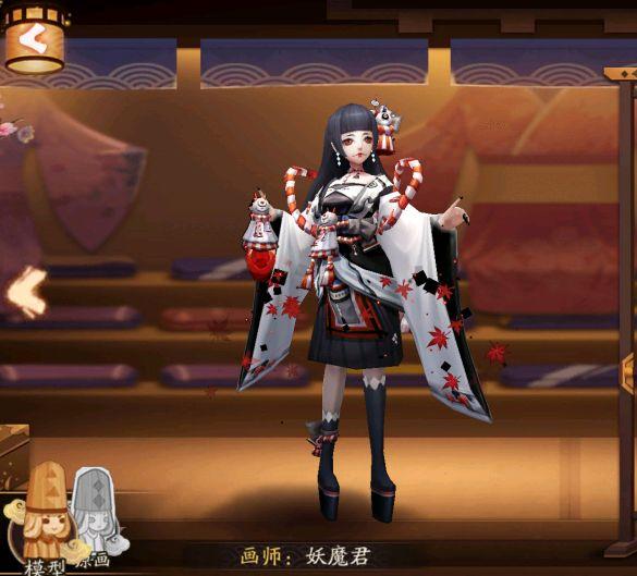 阴阳师红叶的羁绊攻略_阴阳师红叶值得练吗-第1张图片-平泛游戏 阴阳师红叶的羁绊攻略_阴阳师红叶值得练吗-第1张图片-平泛游戏