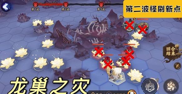 阴阳师莲华攻略-阴阳师莲花酥获取方式?-第2张图片-平泛游戏 阴阳师莲华攻略-阴阳师莲花酥获取方式?-第2张图片-平泛游戏