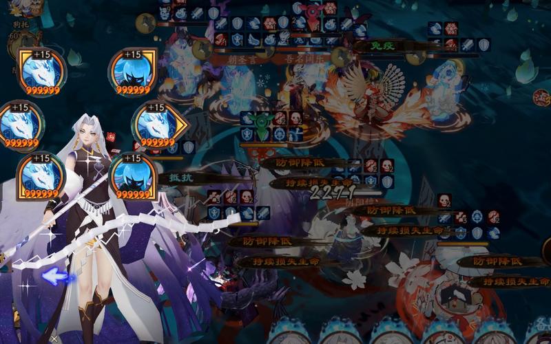 阴阳师夜叉攻略,阴阳师中夜叉值不值得培养-第5张图片-平泛游戏 阴阳师夜叉攻略,阴阳师中夜叉值不值得培养-第5张图片-平泛游戏