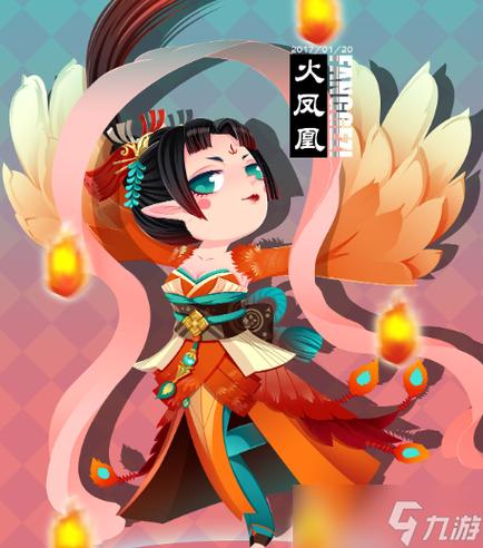 阴阳师三式神搭配，阴阳师三式神搭配图-第4张图片-平泛游戏