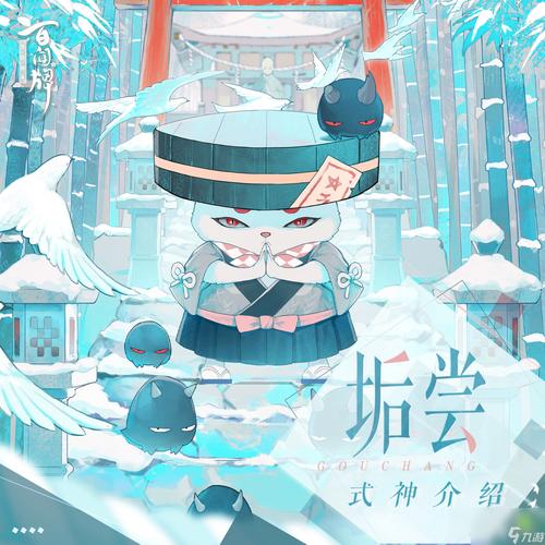 阴阳师阵容搭配推荐_阴阳师标配阵容-第1张图片-平泛游戏 阴阳师阵容搭配推荐_阴阳师标配阵容-第1张图片-平泛游戏