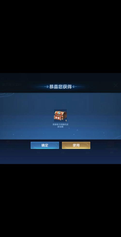 王者荣耀挑战怎么搭配_王者荣耀挑战怎么搭配好-第4张图片-平泛游戏