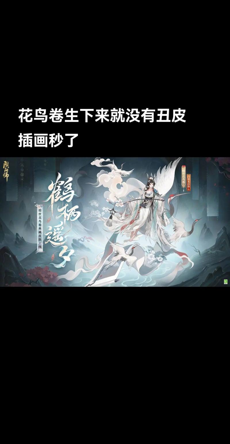 阴阳师双修罗搭配阵容_阴阳师双阿修罗魂土16秒-第3张图片-平泛游戏 阴阳师双修罗搭配阵容_阴阳师双阿修罗魂土16秒-第3张图片-平泛游戏