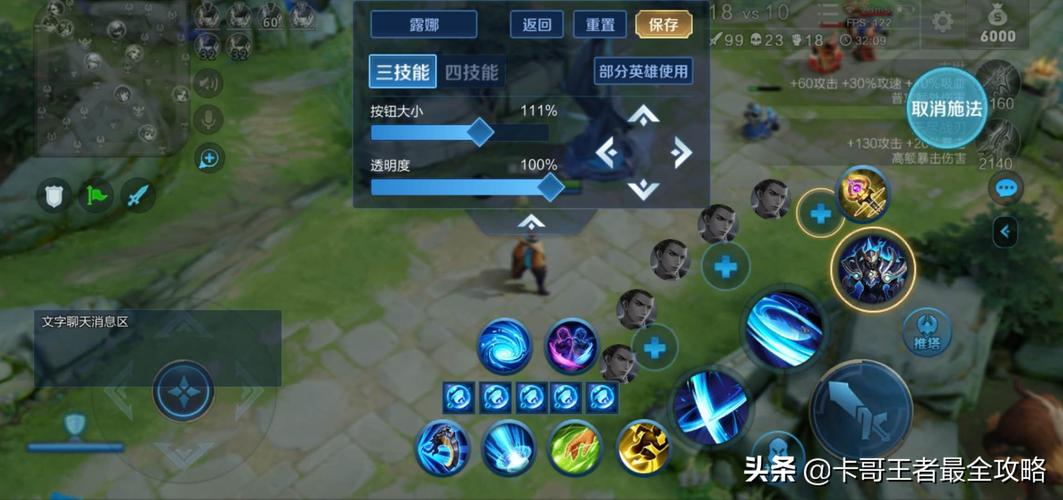 王者荣耀新区攻略_王者新区是什么意思-第1张图片-平泛游戏 王者荣耀新区攻略_王者新区是什么意思-第1张图片-平泛游戏