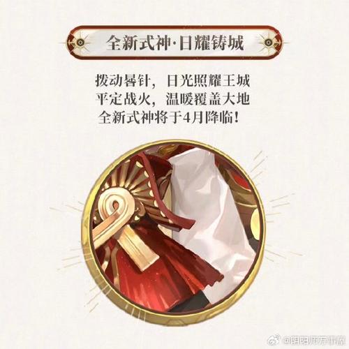 阴阳师十八章困难攻略,阴阳师十八章以后还有妖怪吗-第6张图片-平泛游戏 阴阳师十八章困难攻略,阴阳师十八章以后还有妖怪吗-第6张图片-平泛游戏
