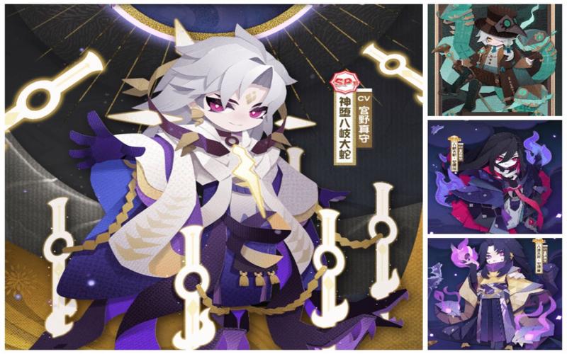 阴阳师武器搭配图片高清,阴阳师 武器-第3张图片-平泛游戏 阴阳师武器搭配图片高清,阴阳师 武器-第3张图片-平泛游戏