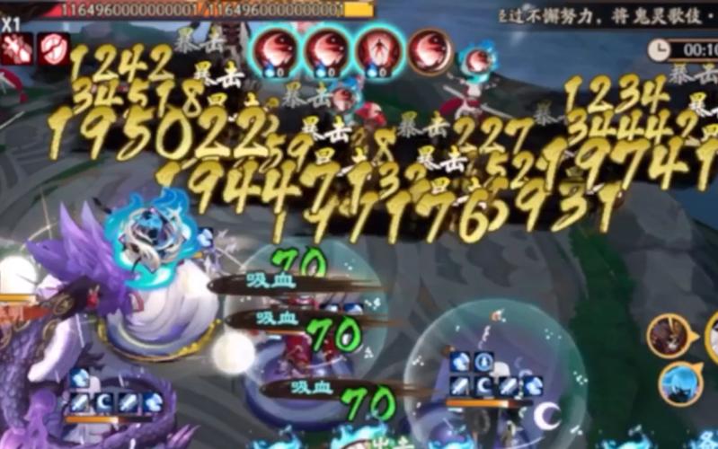 阴阳师武器搭配图片高清,阴阳师 武器-第4张图片-平泛游戏 阴阳师武器搭配图片高清,阴阳师 武器-第4张图片-平泛游戏