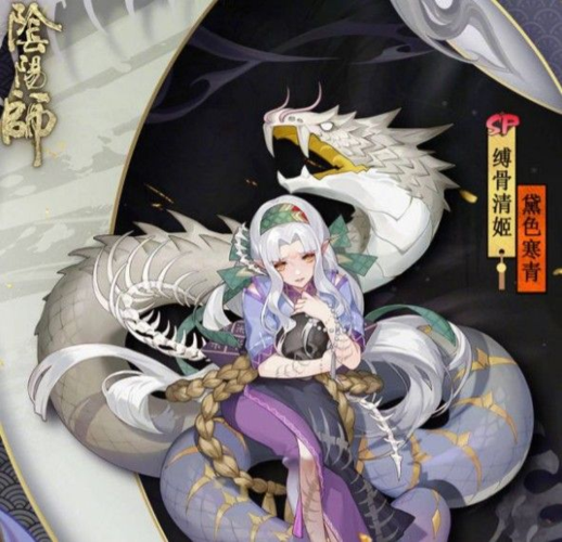 阴阳师角色限定搭配图-阴阳师限定ssr图鉴?-第1张图片-平泛游戏 阴阳师角色限定搭配图-阴阳师限定ssr图鉴?-第1张图片-平泛游戏