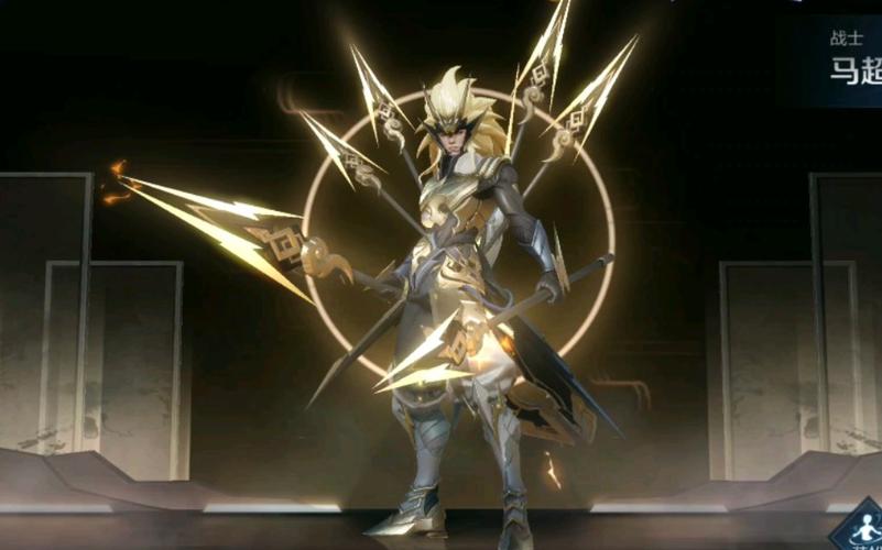 王者荣耀武器幻化搭配，王者武器模型-第1张图片-平泛游戏