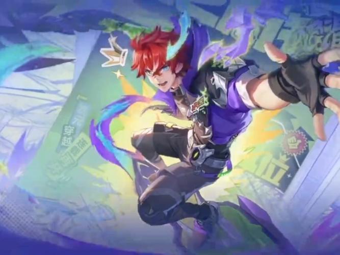 王者荣耀武器幻化搭配，王者武器模型-第4张图片-平泛游戏