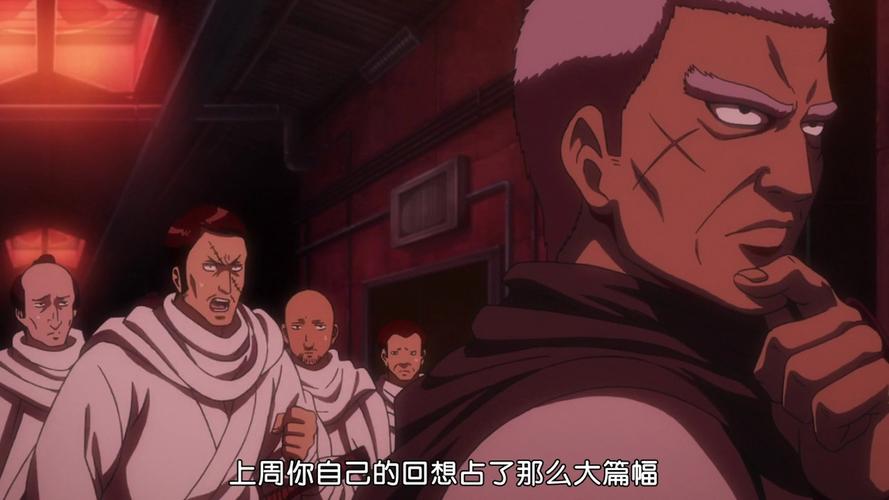 阴阳师攻略组,网易阴阳师攻略组-第2张图片-平泛游戏 阴阳师攻略组,网易阴阳师攻略组-第2张图片-平泛游戏