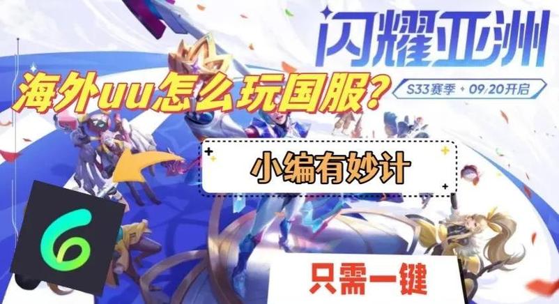 王者荣耀攻略怎么删,王者攻略在哪-第1张图片-平泛游戏 王者荣耀攻略怎么删,王者攻略在哪-第1张图片-平泛游戏