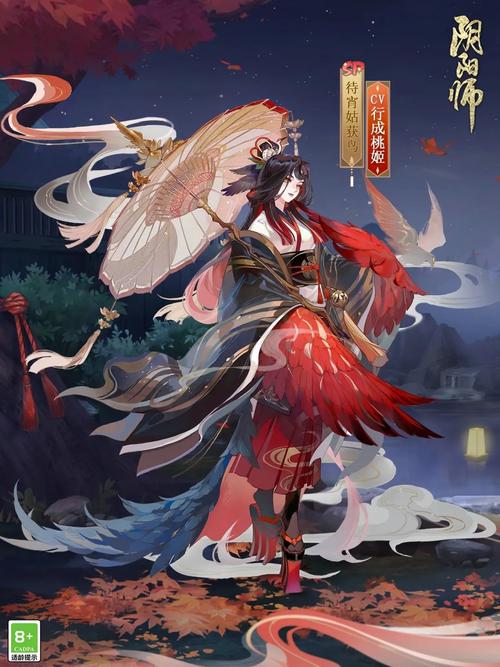 阴阳师前途漫漫攻略,阴阳师前中期变强之路-第5张图片-平泛游戏 阴阳师前途漫漫攻略,阴阳师前中期变强之路-第5张图片-平泛游戏