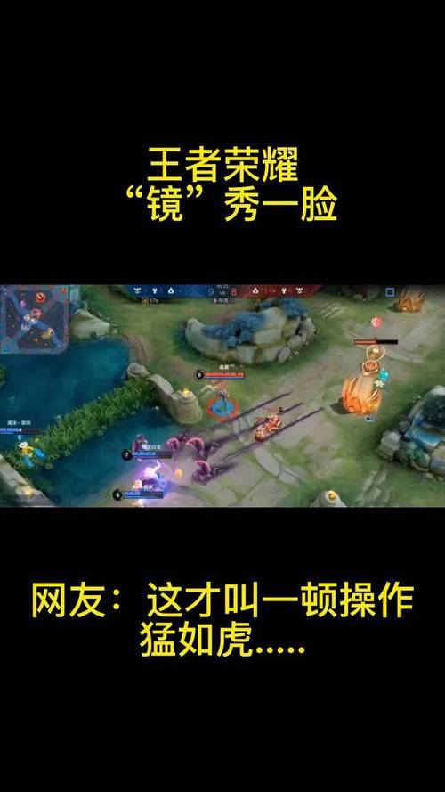 王者荣耀人物攻略技巧-王者角色攻略？-第4张图片-平泛游戏