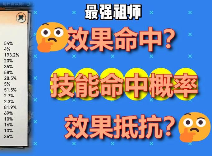 阴阳师师徒试炼阵容搭配,阴阳师师徒式神-第5张图片-平泛游戏 阴阳师师徒试炼阵容搭配,阴阳师师徒式神-第5张图片-平泛游戏