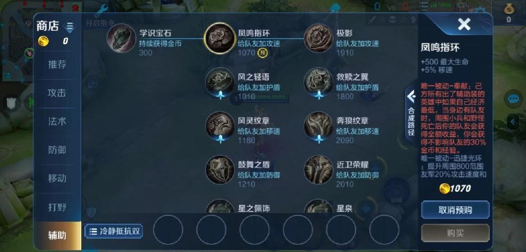 大桥攻略王者荣耀_王者大桥厉害吗-第2张图片-平泛游戏