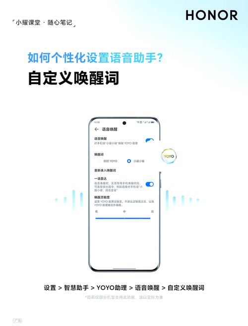 王者荣耀攻略软件，王者荣耀攻略软件哪个好-第3张图片-平泛游戏