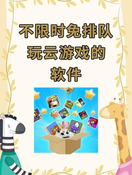 王者荣耀攻略软件，王者荣耀攻略软件哪个好-第5张图片-平泛游戏