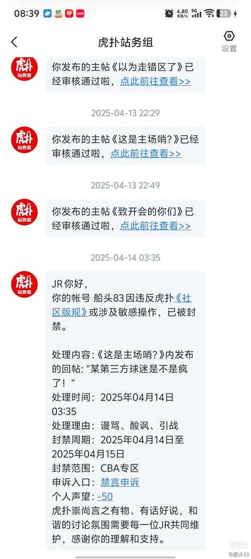 王者荣耀德甲最佳搭配-赛季最佳德甲点数?-第1张图片-平泛游戏 王者荣耀德甲最佳搭配-赛季最佳德甲点数?-第1张图片-平泛游戏