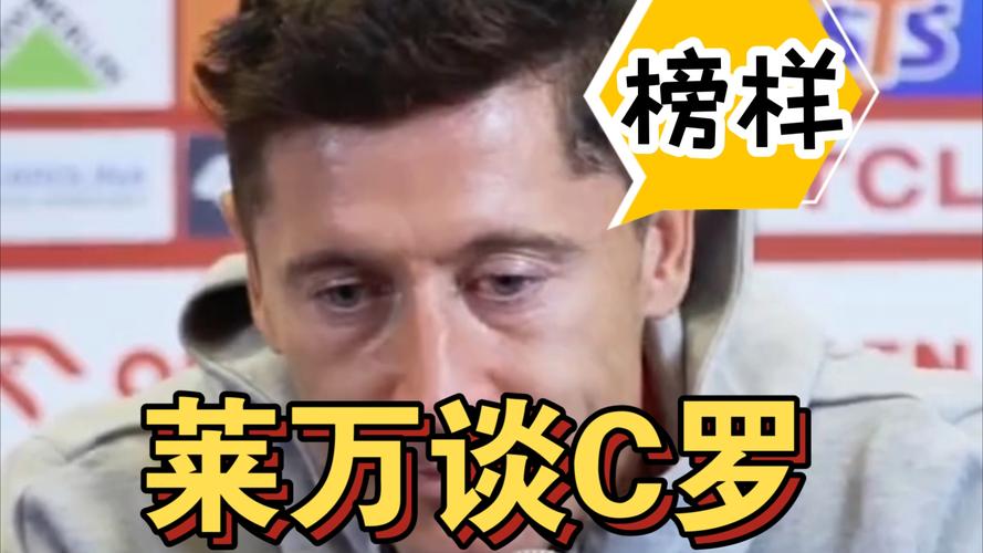 王者荣耀德甲最佳搭配-赛季最佳德甲点数?-第2张图片-平泛游戏 王者荣耀德甲最佳搭配-赛季最佳德甲点数?-第2张图片-平泛游戏