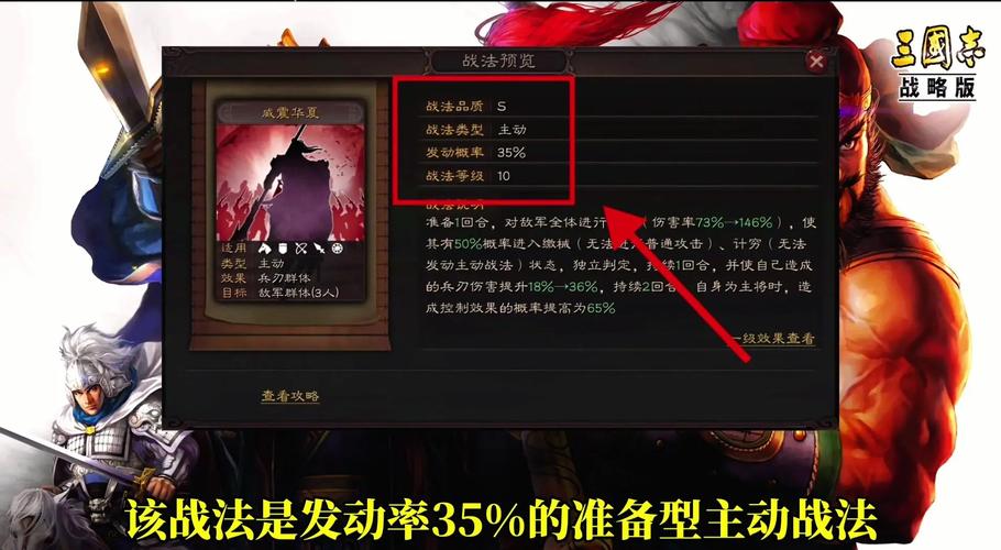 王者荣耀青龙阵容搭配_王者荣耀青龙吟-第1张图片-平泛游戏