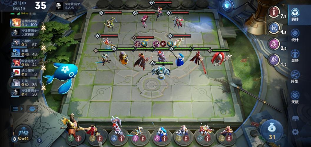 王者荣耀青龙阵容搭配_王者荣耀青龙吟-第2张图片-平泛游戏