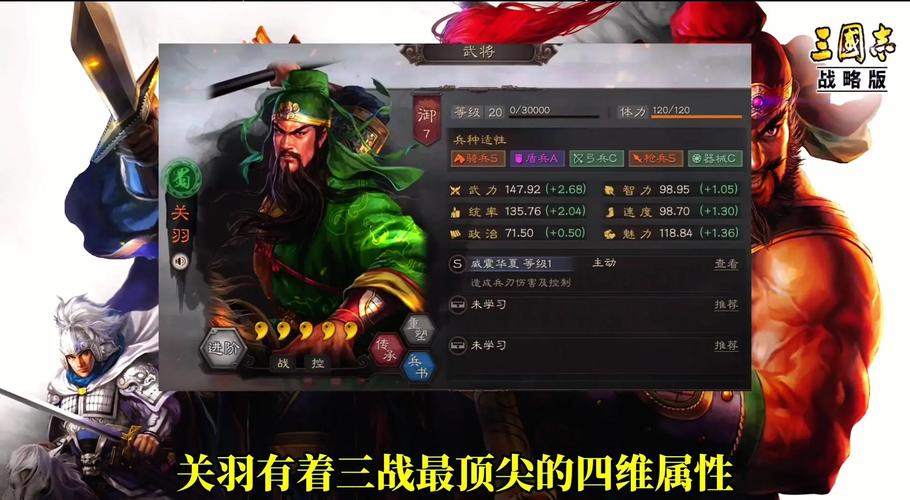 王者荣耀青龙阵容搭配_王者荣耀青龙吟-第3张图片-平泛游戏