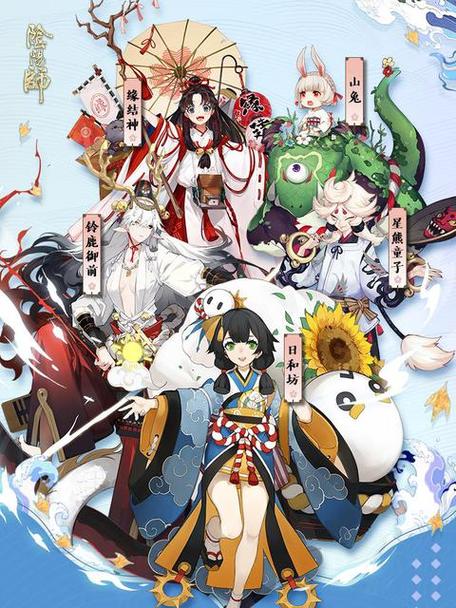 阴阳师小白装备搭配攻略_阴阳师小白两件套带什么-第4张图片-平泛游戏