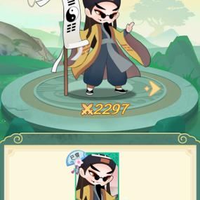 王者荣耀牧师职业搭配,s1赛季牧师配装-第2张图片-平泛游戏 王者荣耀牧师职业搭配,s1赛季牧师配装-第2张图片-平泛游戏