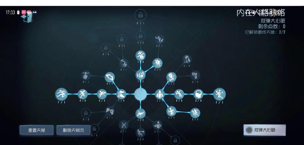 王者荣耀牧师职业搭配,s1赛季牧师配装-第4张图片-平泛游戏 王者荣耀牧师职业搭配,s1赛季牧师配装-第4张图片-平泛游戏